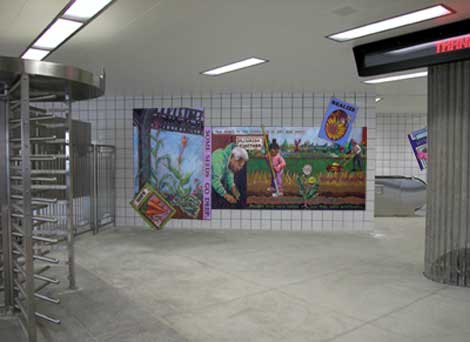 Cannas and Corn: a Garden Community,  2004, glass tile mosaic for a Chicago Transit Authority commission for the Blue Line Central Park Station, by Olivia Gude.